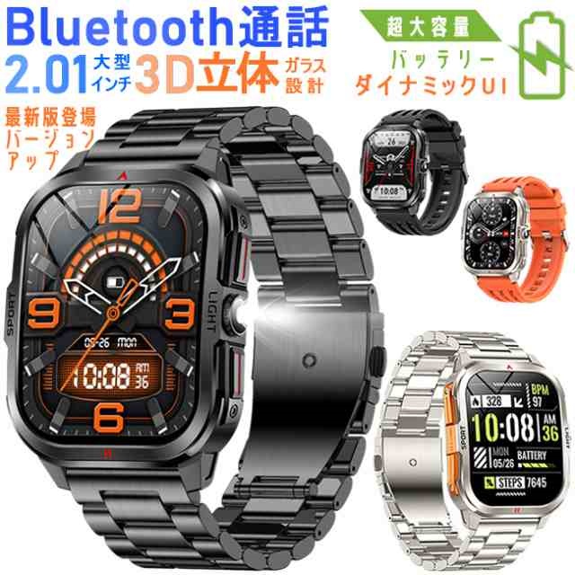スマートウォッチ通話機能付き＆Alexa音声2024 スマートウォッチ 通話 