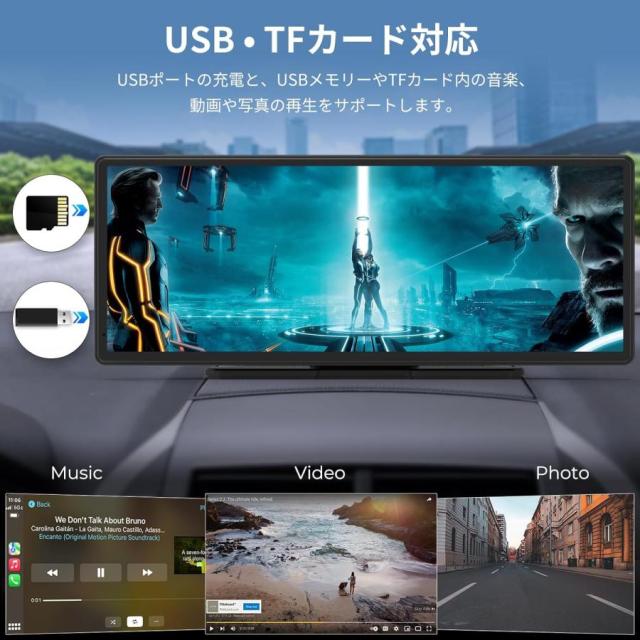 カーナビ 10.26インチ ディスプレイオーディオ CarPlay/Android Auto/ミラーリングの有線＆無線対応 カープレイ アンドロイドナビ USB/SDカード対応_1