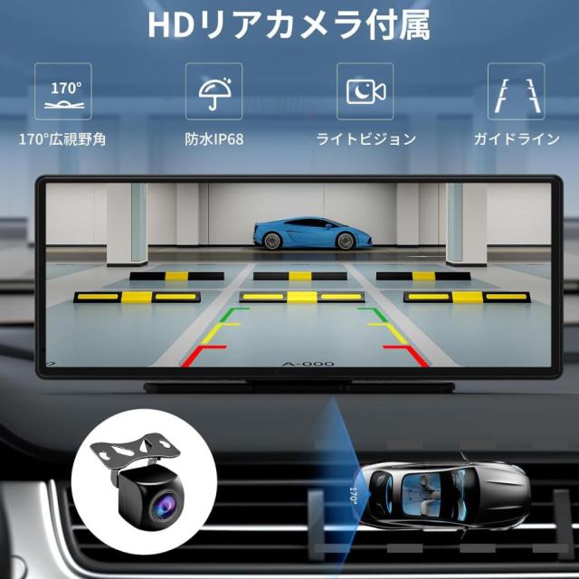 カーナビ 10.26インチ ディスプレイオーディオ CarPlay/Android Auto/ミラーリングの有線＆無線対応 カープレイ アンドロイドナビ USB/SDカード対応_5