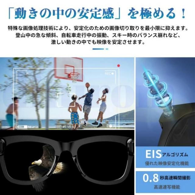 スマートグラス カメラ付き 録画 メガネ iPhone 眼鏡【新世代】 録音 映像 スマート 音楽再生 通話可能 Bluetooth5.3 日本語説明書付 近視用 サングラス マイク内蔵 AIワイヤレスメガネ 500W解像度 アプリ記録 高音質