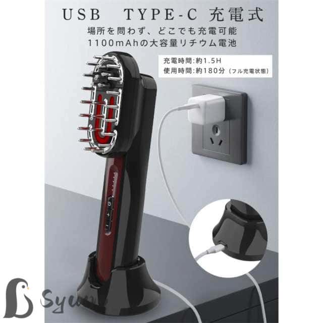 電気ブラシ 美顔器 EMS 美容家電 電気針ヘッドスパ 電気バリブラシ 目元 フェイスケア 美肌 頭皮ケア マッサージ 振動 磁石式 ラジオ波 エステ 日本語説明書 電気ブラシ 美顔器 EMS 美容家電 電気針ヘッドスパ 電気バリブラシ