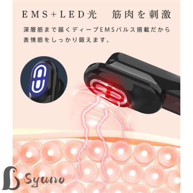 電気ブラシ 美顔器 EMS 美容家電 電気針ヘッドスパ 電気バリブラシ