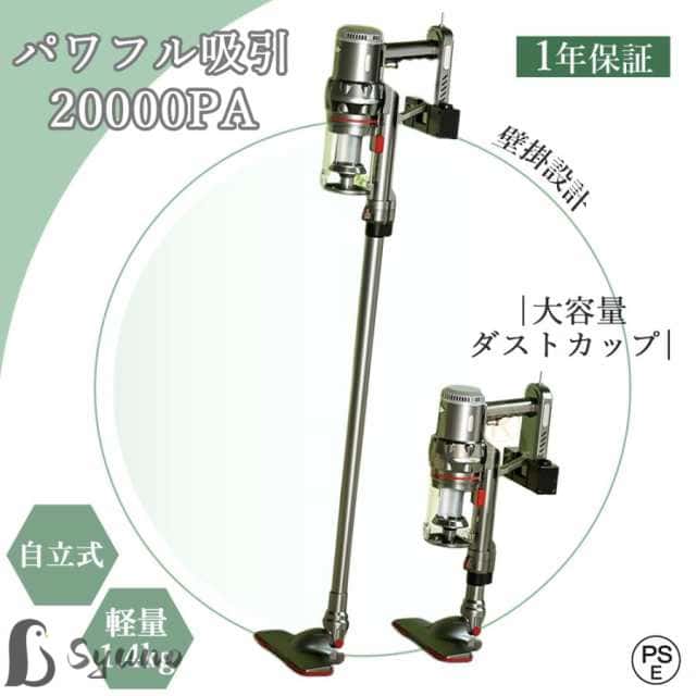 純金ウォーターピーリング複合美顔器Rocklean Disco(中古品)