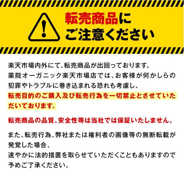 プルーストクリーム2個セット 公式 2024年国内売上No.1 ワキガ対策 医薬部外品 W有効成分 薬用デオドラントクリーム ニオイケア 無添加 わきが 無臭 におい 匂い 臭い 体臭 脇 腋 対策 汗 制汗剤 制汗 クリーム わきが対策 腋臭クリーム ワキガ_10