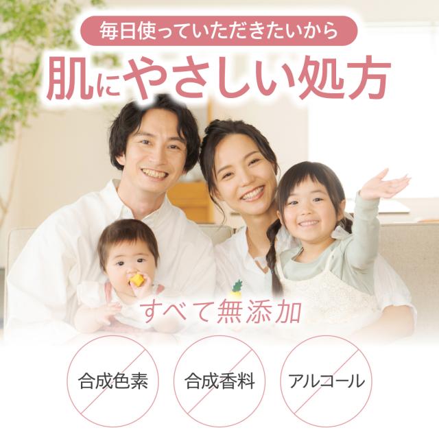 プルーストクリーム2個セット 公式 2024年国内売上No.1 ワキガ対策 医薬部外品 W有効成分 薬用デオドラントクリーム ニオイケア 無添加 わきが 無臭 におい 匂い 臭い 体臭 脇 腋 対策 汗 制汗剤 制汗 クリーム わきが対策 腋臭クリーム ワキガ_9