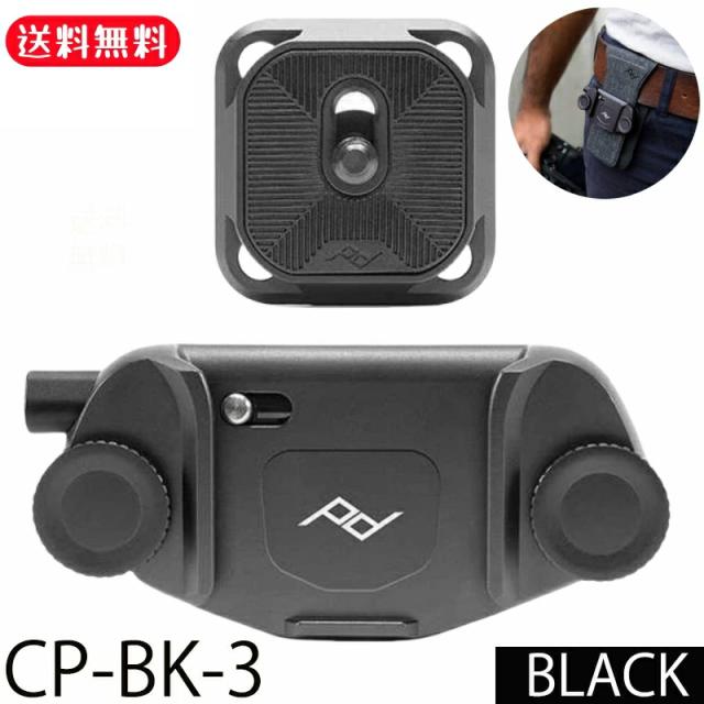 パブリカ様専用【中古】TOA 車載用リモートミキサー MX-1200D