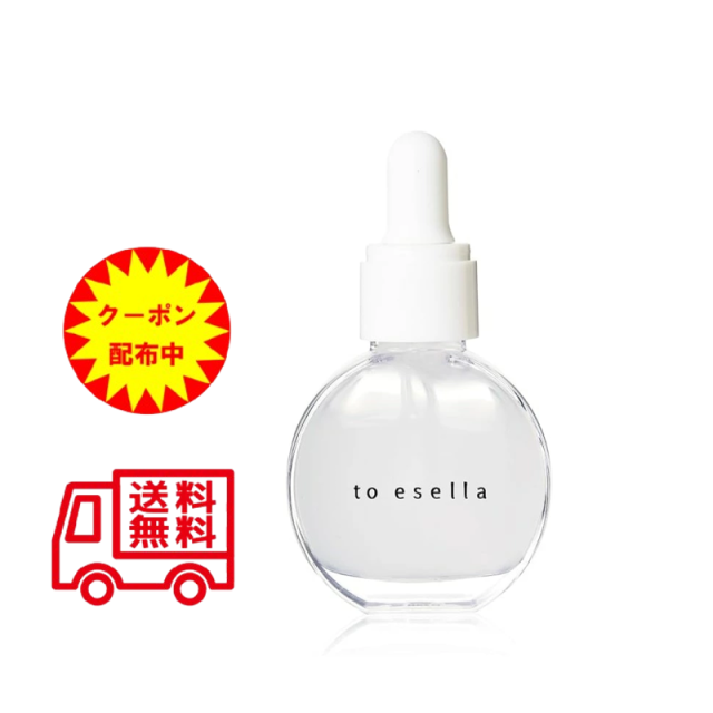 ホワイトハンドセラム ホワイトハンドセラム to esella 20ml ハンド