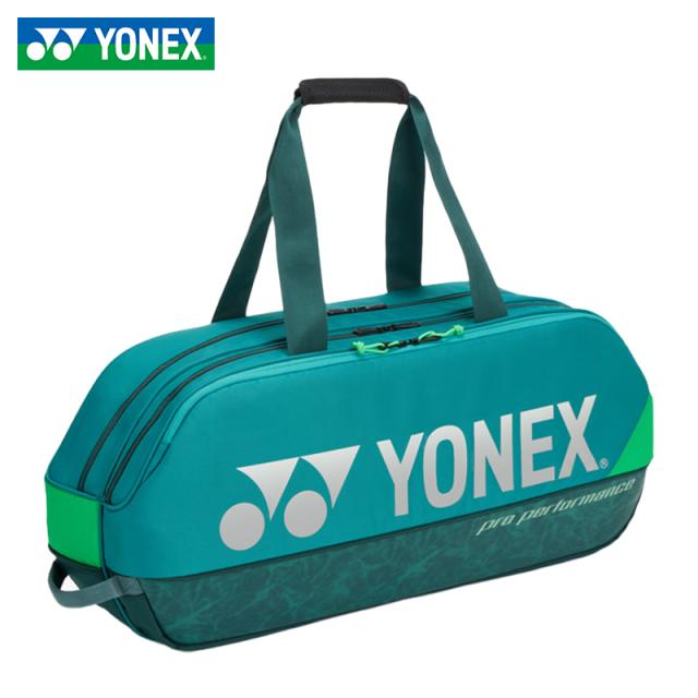 【即日発送】 YONEX ヨネックス トーナメントバッグ BAG2401W バドミントン テニス ラケット バッグ バック ケース ラケットバッグ ラケットケース