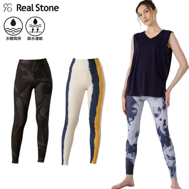 【2025秋冬】 RealStone リアルストーン フルレギンス RS-L622S ヨガ ヨガウェア レギンス レディース 花柄 ピラティス ウェア ヨガパンツ レギンス 10分丈