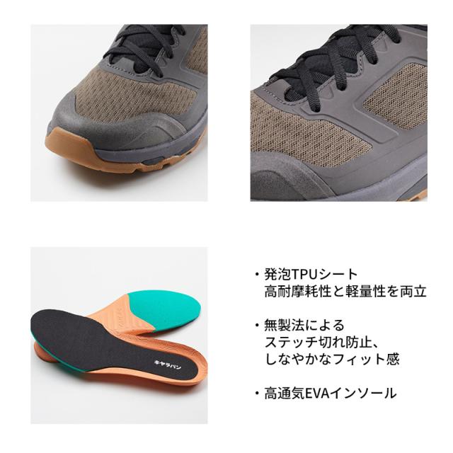 caravan キャラバン C1_DL LOW トレッキングシューズ ローカット 23cm-30cm レディース メンズ 登山シューズ 登山用シューズ 登山用靴 登山靴 ハイキング_17