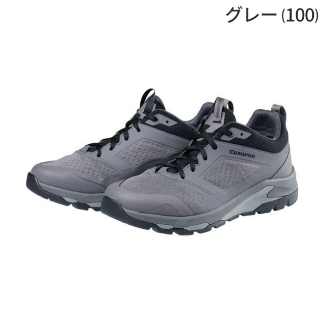 caravan キャラバン C1_DL LOW トレッキングシューズ ローカット 23cm-30cm レディース メンズ 登山シューズ 登山用シューズ 登山用靴 登山靴 ハイキング_1