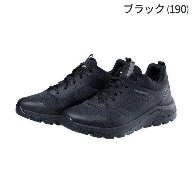 caravan キャラバン C1_DL LOW トレッキングシューズ ローカット 23cm-30cm レディース メンズ 登山シューズ 登山用シューズ 登山用靴 登山靴 ハイキング_5
