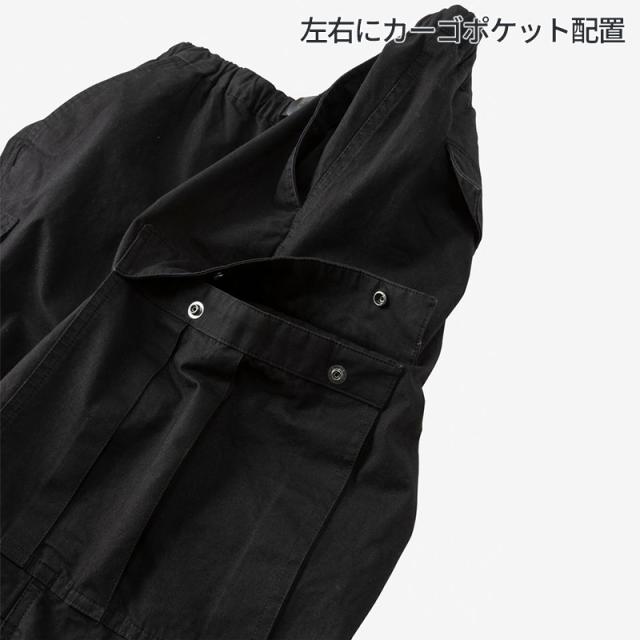 【正規品/即日発送】THE NORTH FACE ザ・ノース・フェイス ロックステディカーゴパンツ (ユニセックス) NB32633 ノースフェイス カーゴパンツ 撥水 アウトドア_7