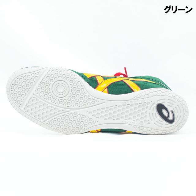 ネーム加工無料！】 asics アシックス レスリングシューズ ボクシング
