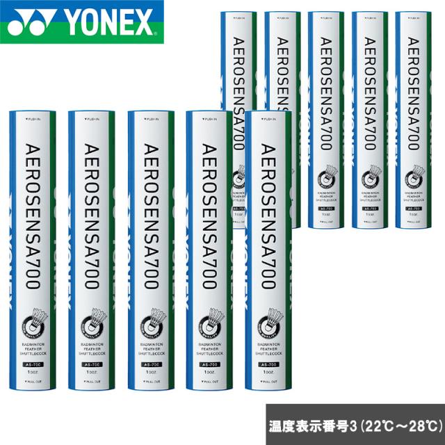 マルキュー カルネバ 1箱(20袋入り) / marukyu (SP)