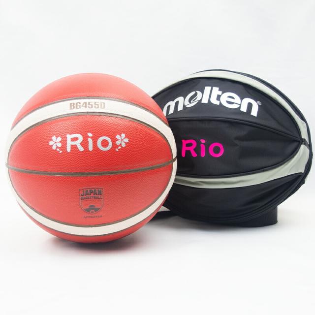 【ボールとバッグの名入れ無料】 molten モルテン バスケットボール BG4550 6号球 B6G4550 ミニバスケットボール大会 新公式試合球 NB10 検定球