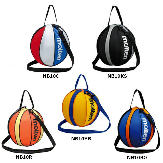 【ボールとバッグの名入れ無料】 molten モルテン バスケットボール BG4550 6号球 B6G4550 ミニバスケットボール大会 新公式試合球 NB10 検定球