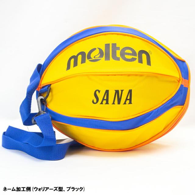 【ボールとバッグの名入れ無料】 molten モルテン バスケットボール BG4550 6号球 B6G4550 ミニバスケットボール大会 新公式試合球 NB10 検定球