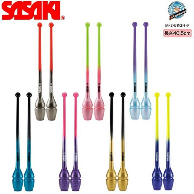 【即日発送】SASAKI ササキ グラデーションラバーショートクラブ 長さ40.5cm 重さ150g以上 F.I.G.認定品 ジョイントホール加工 (M-34JKGH-F) 新体操 体操 クラブ こん棒 検定品