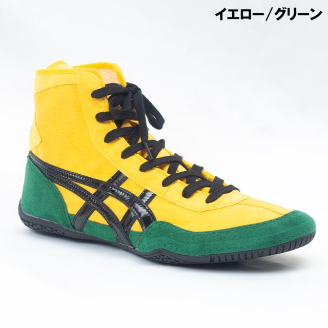 ネーム加工無料！】 asics アシックス レスリングシューズ ボクシング