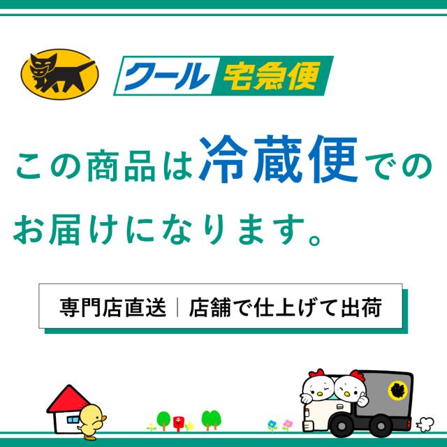 国産 鶏ハラミ 5.0kg 鶏肉 鳥肉 生肉 筋肉 健康 筋トレ すき焼き 焼肉 焼き鳥 塩焼き 少量 小分け 個包装 保存 トレーニング ダイエット チルド 冷蔵 お歳暮 お年賀 御祝 内祝  プレゼント_7