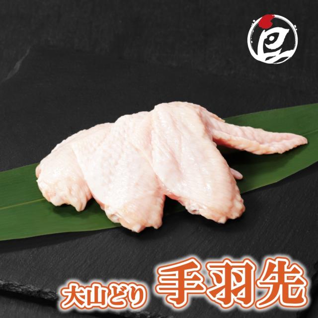 和食ダム トレーディングカード 3枚セット ver4.0 5.0 5.5