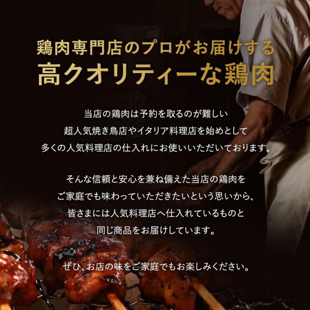 国産 鶏ハラミ 5.0kg 鶏肉 鳥肉 生肉 筋肉 健康 筋トレ すき焼き 焼肉 焼き鳥 塩焼き 少量 小分け 個包装 保存 トレーニング ダイエット チルド 冷蔵 お歳暮 お年賀 御祝 内祝  プレゼント_6