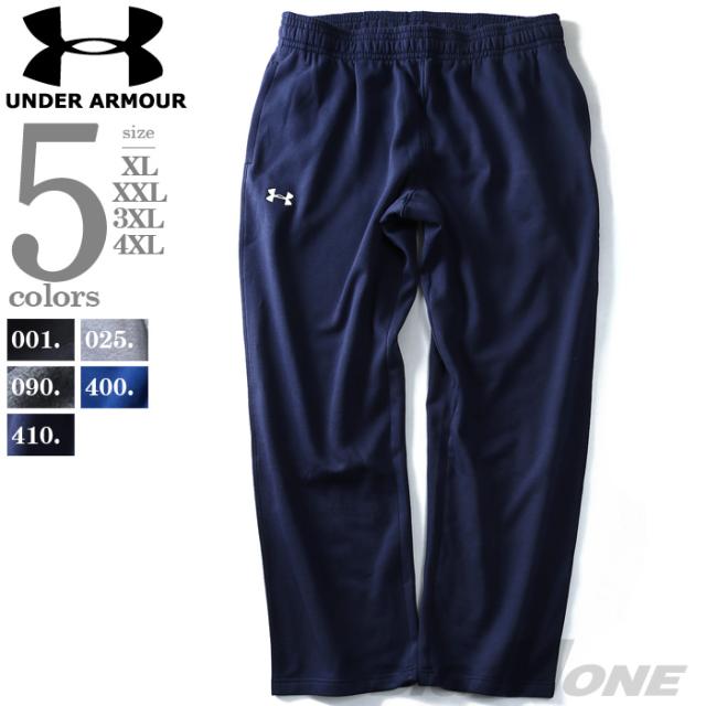 【大きいサイズ】【メンズ】UNDER ARMOUR(アンダーアーマー) フリースパンツ【USA直輸入】1300124