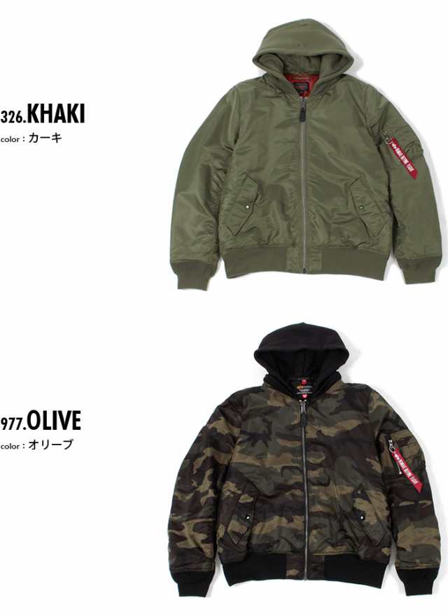 大きいサイズ メンズ Alpha Industries アルファインダストリーズ Ma 1 フード付 フライト ジャケット Usa直輸入 Mjmc1の通販はau Pay マーケット 大きいサイズのビッグエムワン