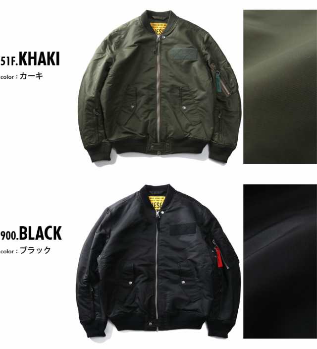 90％OFF】 DIESEL MA-1 rahathomedesign.com