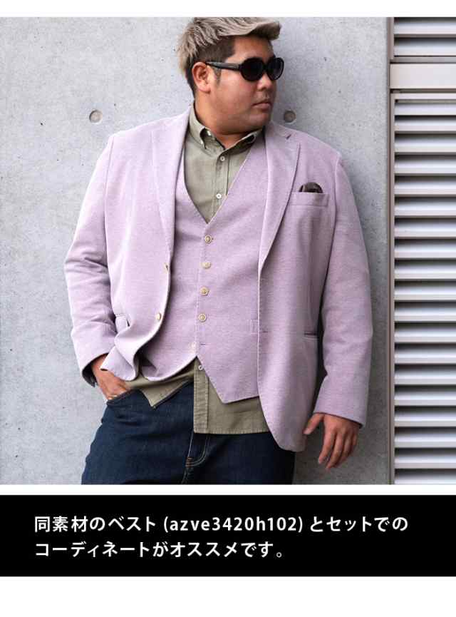 【幾何学柄】Sartoria Bellini 総柄 長袖シャツ