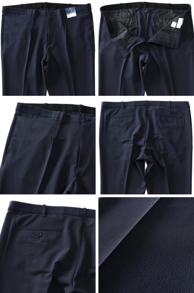 大きいサイズ メンズ ウエストゴム ストレッチ ワンタック スラックス ウォッシャブル 27003_2