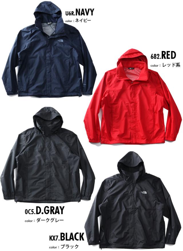 大きいサイズ メンズ THE NORTH FACE ザ ノース フェイス フルジップ フーデッド ナイロン ジャケット M RESOLVE 2 JACKET USA直輸入 nf0a2vd5 大きいサイズ メンズ THE NORTH FACE ザ ノース フェイス フルジップ
