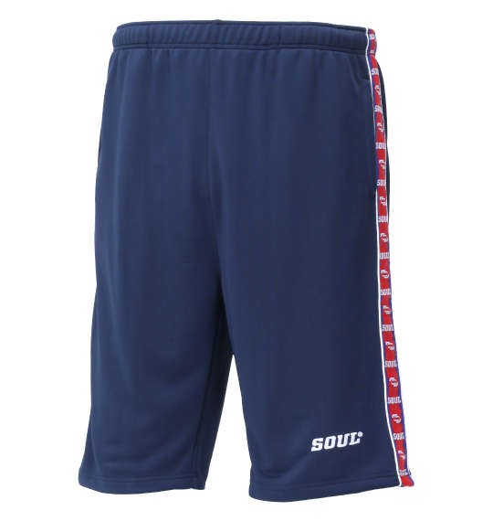 大きいサイズ メンズ SOUL ジャージ ハーフパンツ ネイビー 1264-1301-1 3L 4L 5L 6L 8Lの通販は
