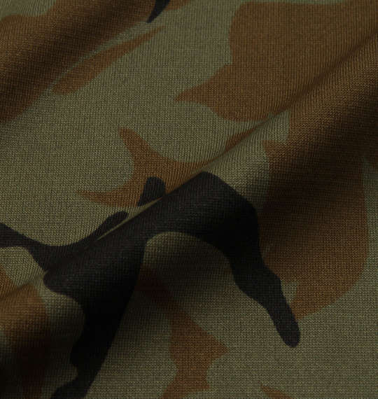 大きいサイズ メンズ adidas カモフラ柄 スウェット パンツ フォーカス