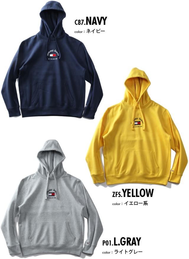大きいサイズ メンズ TOMMY JEANS トミージーンズ プルオーバー パーカー TJM TIMELESS HOODIE USA直輸入 dm0dm10909_1