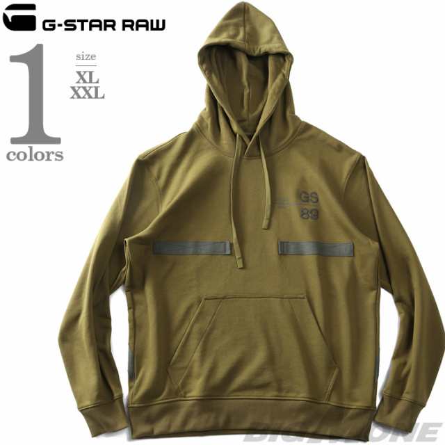 大きいサイズ メンズ G-STAR RAW ジースターロウ プルオーバー