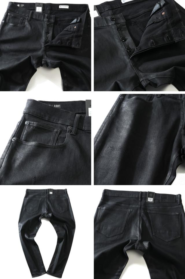 大きいサイズ メンズ G-STAR RAW ジースターロウ ウェスタンスタイル ストレッチ デニム ジーンズ G-STAR 3301 SLIM JEANS 51001-b479_2