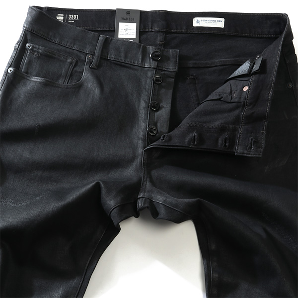 大きいサイズ メンズ G-STAR RAW ジースターロウ ウェスタンスタイル ストレッチ デニム ジーンズ G-STAR 3301 SLIM JEANS 51001-b479_4