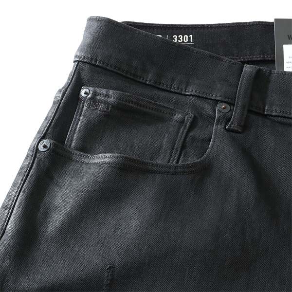 大きいサイズ メンズ G-STAR RAW ジースターロウ ウェスタンスタイル ストレッチ デニム ジーンズ G-STAR 3301 SLIM JEANS 51001-b479_7