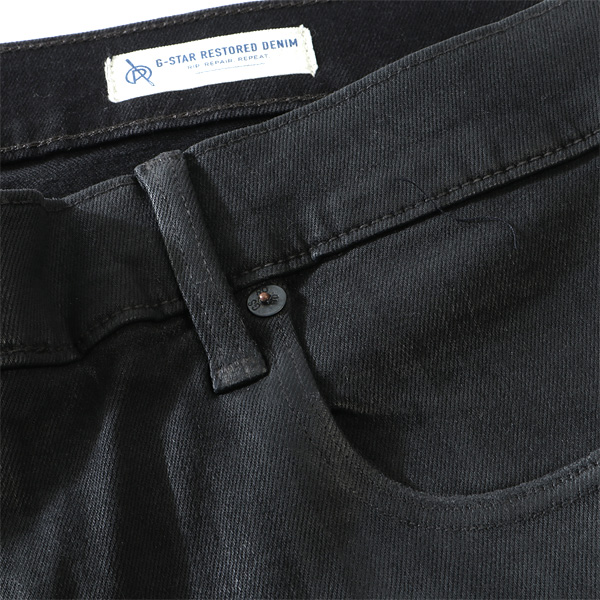 大きいサイズ メンズ G-STAR RAW ジースターロウ ウェスタンスタイル ストレッチ デニム ジーンズ G-STAR 3301 SLIM JEANS 51001-b479_8