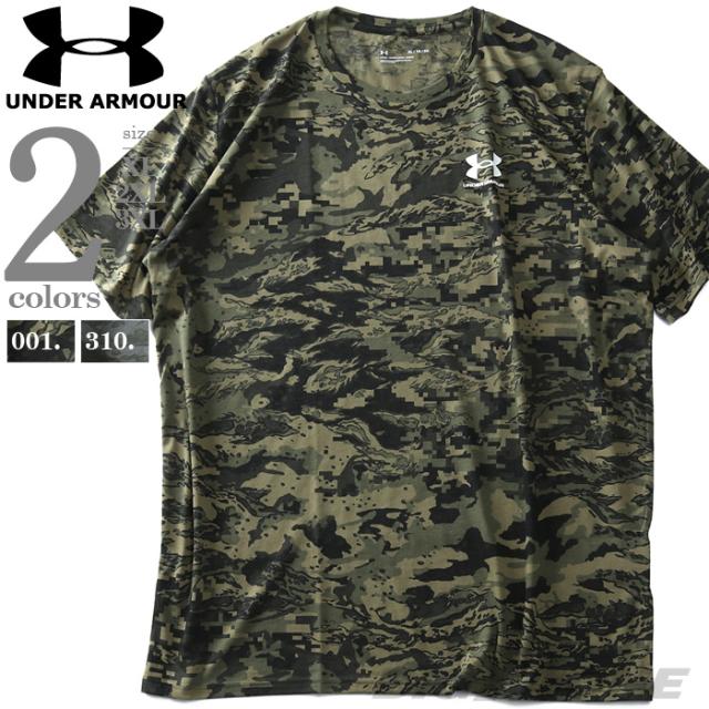 大きいサイズ メンズ UNDER ARMOUR アンダーアーマー 迷彩柄 半袖 Tシャツ カモフラ柄 ABC CAMO USA直輸入 1357727の通販は 6,600円
