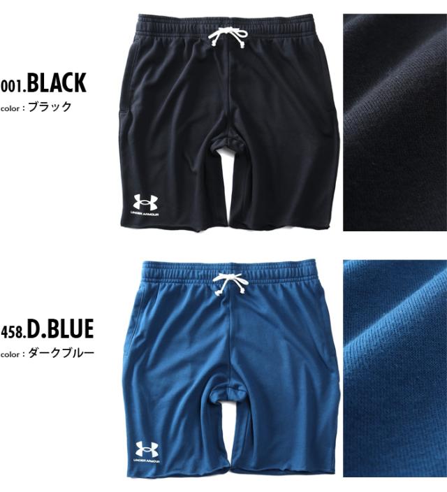 大きいサイズ メンズ UNDER ARMOUR アンダーアーマー スウェット