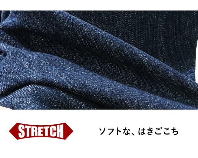 大きいサイズ メンズ DANIEL DODD セルビッジ テーパード ストレッチ デニム パンツ azd-229006t_3