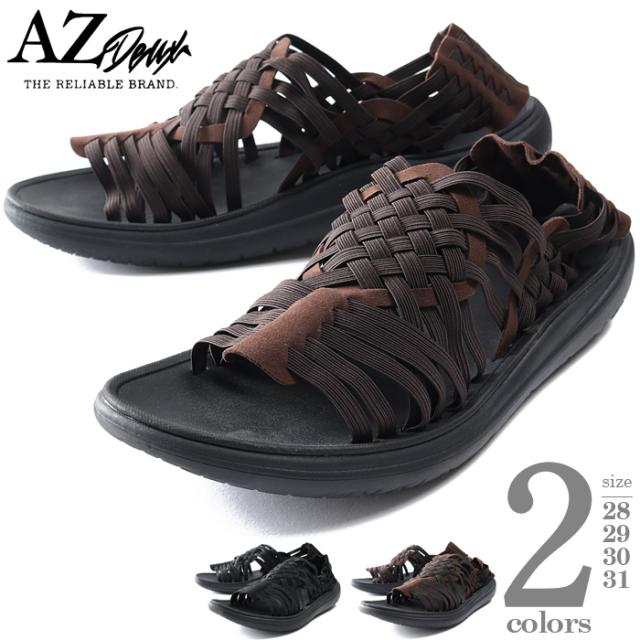 大きいサイズ メンズ AZ DEUX 編み込み サンダル azsn-220301の通販は