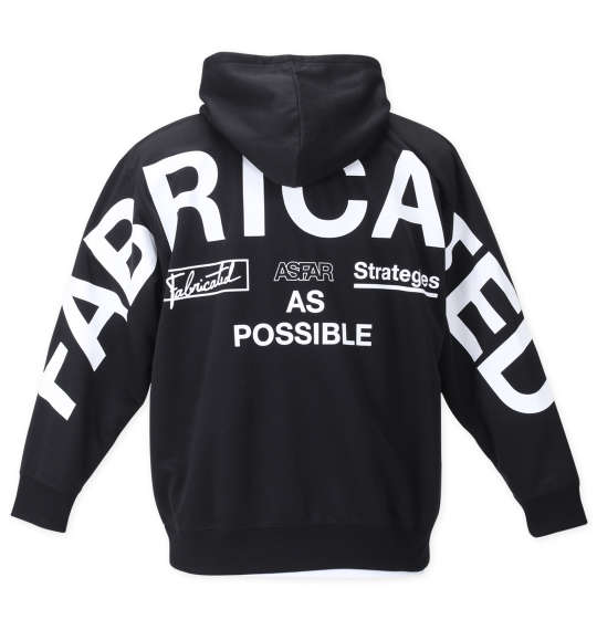 大きいサイズ メンズ BEAUMERE ダンボール フルジップ パーカー + 半袖 Tシャツ ブラック × ホワイト 1258-2304-2 3L 4L 5L 6L_1