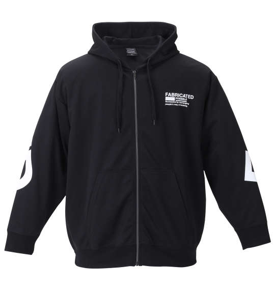 大きいサイズ メンズ BEAUMERE ダンボール フルジップ パーカー + 半袖 Tシャツ ブラック × ホワイト 1258-2304-2 3L 4L 5L 6L_2