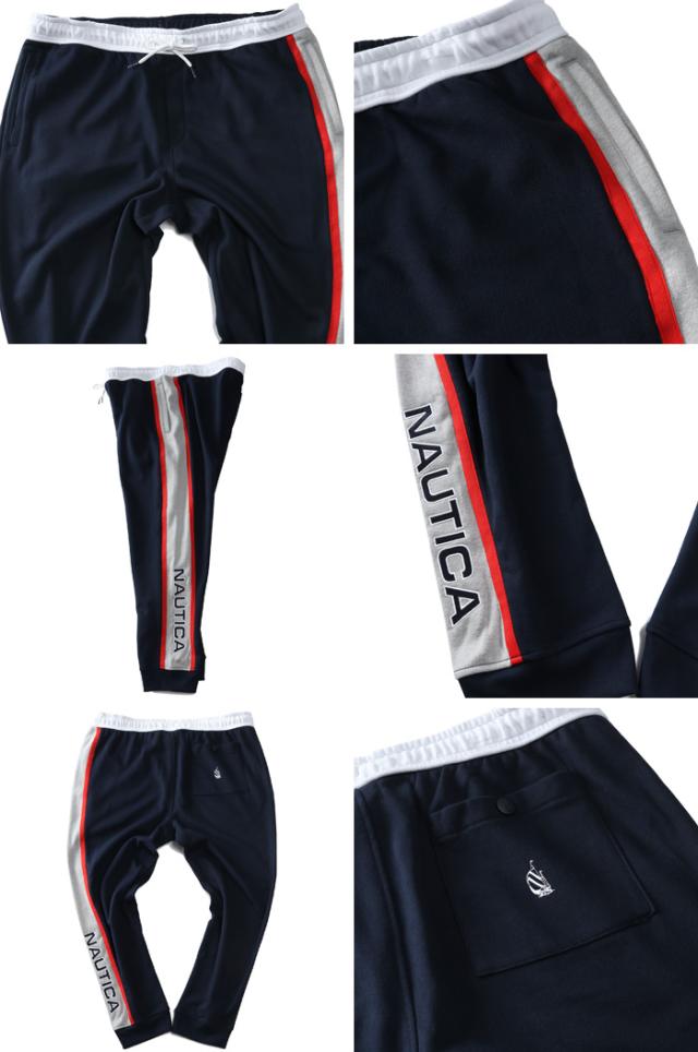 大きいサイズ メンズ NAUTICA ノーチカ 切り替え スウェット パンツ ジョガーパンツ USA直輸入 z17687_2