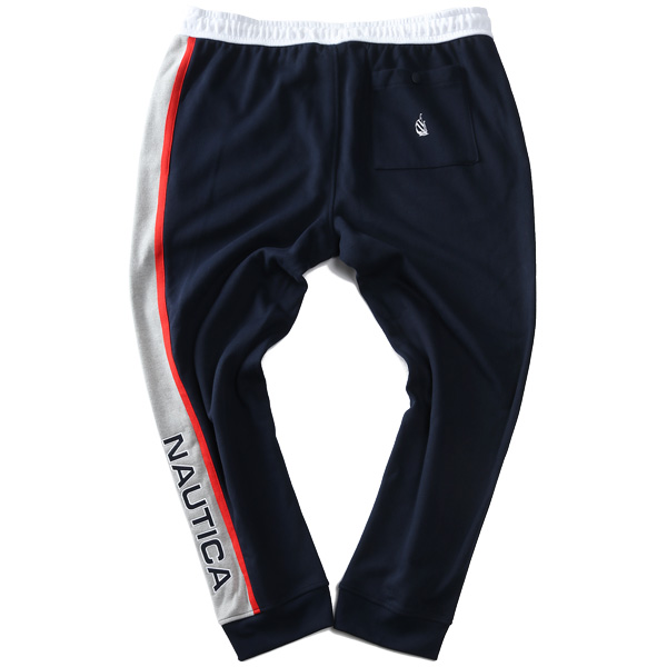 大きいサイズ メンズ NAUTICA ノーチカ 切り替え スウェット パンツ ジョガーパンツ USA直輸入 z17687_10