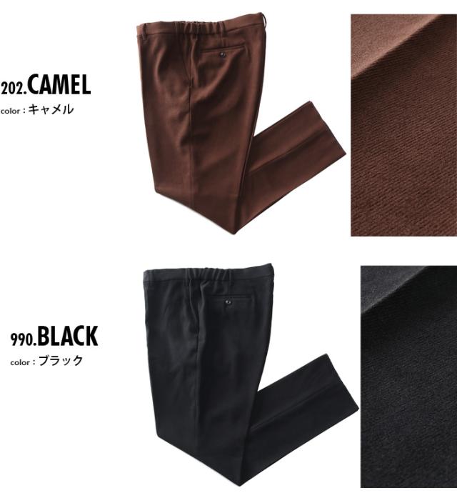 大きいサイズ メンズ SARTORIA BELLINI セットアップ ストレッチ